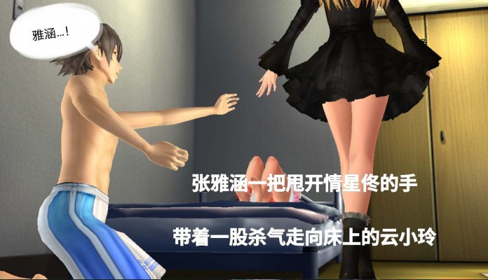 重磅来袭！长篇漫画《异世界奴隶的后半生》开始连载！G-210724-2