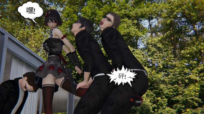 超暴力踢踩漫画：末世-我有崩坏女武神第一集（希儿篇） G-210809-17