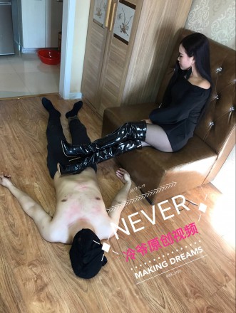 鲜奶长靴的诱惑与惩罚