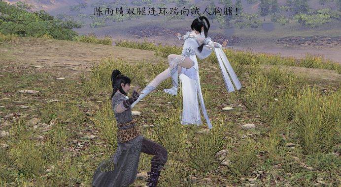 古装女侠踩杀漫画《奇葩女侠》3 G-210328-3