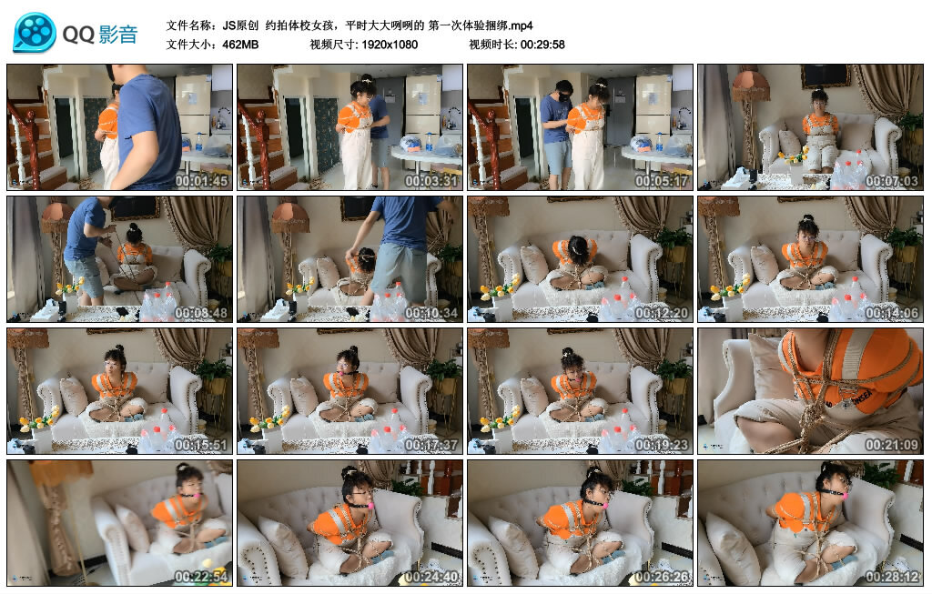 【JS原创】约拍体校女孩，第一次体验绳艺技巧_HD绳艺资源