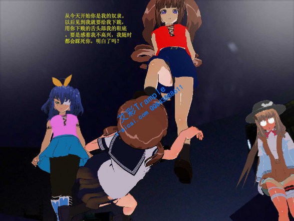 漫画-日本留学如愿以偿 299 R-190627-2