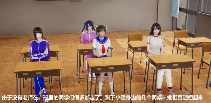 女女校园羞辱漫画：小雪校园记第二部（小雪被迫闻众女生臭鞋袜）JS220815_HD绳艺资源