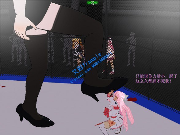 漫画-日本留学第三弹 G-190702-2