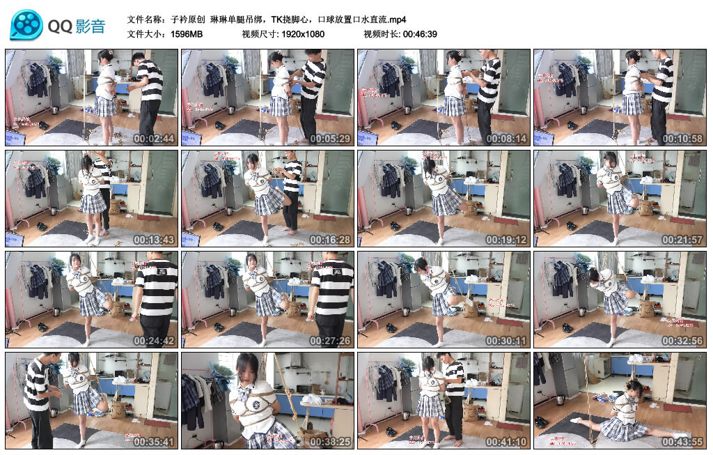 【子衿原创】琳琳单腿吊绑，TK挠脚心_HD绳艺资源