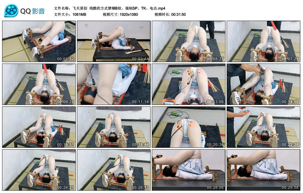 【飞天原创】残酷的方式禁锢B奴，艺术SP、TK、训练_HD绳艺资源