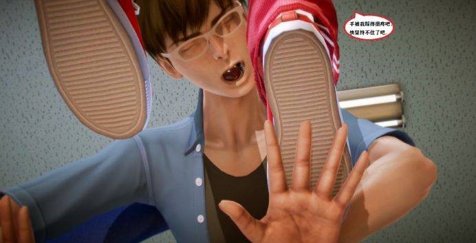 漫画-校园欺凌2 G-210520-33