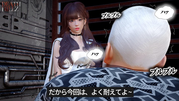 韩国神级3D踩漫 変態連続殺人事件123678和謎のオーバイ美女 DeathHillz JS22050602