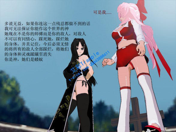 漫画-日本留学第五弹 G-190707-26