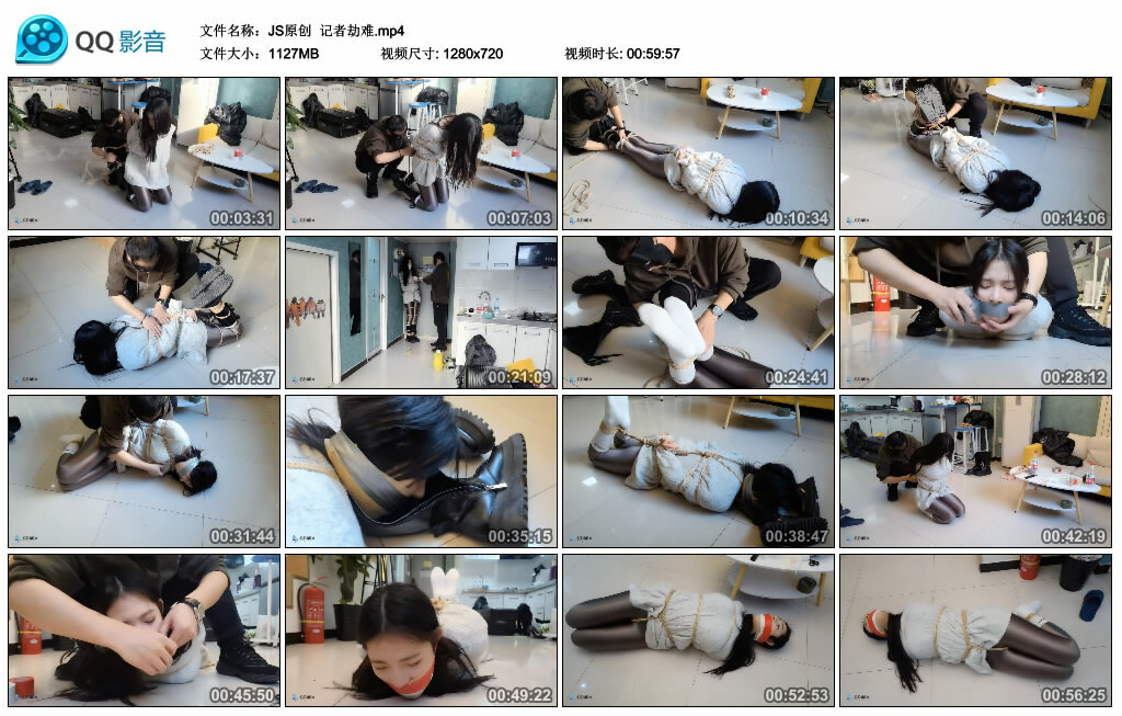 【JS原创】记者劫难_HD绳艺资源