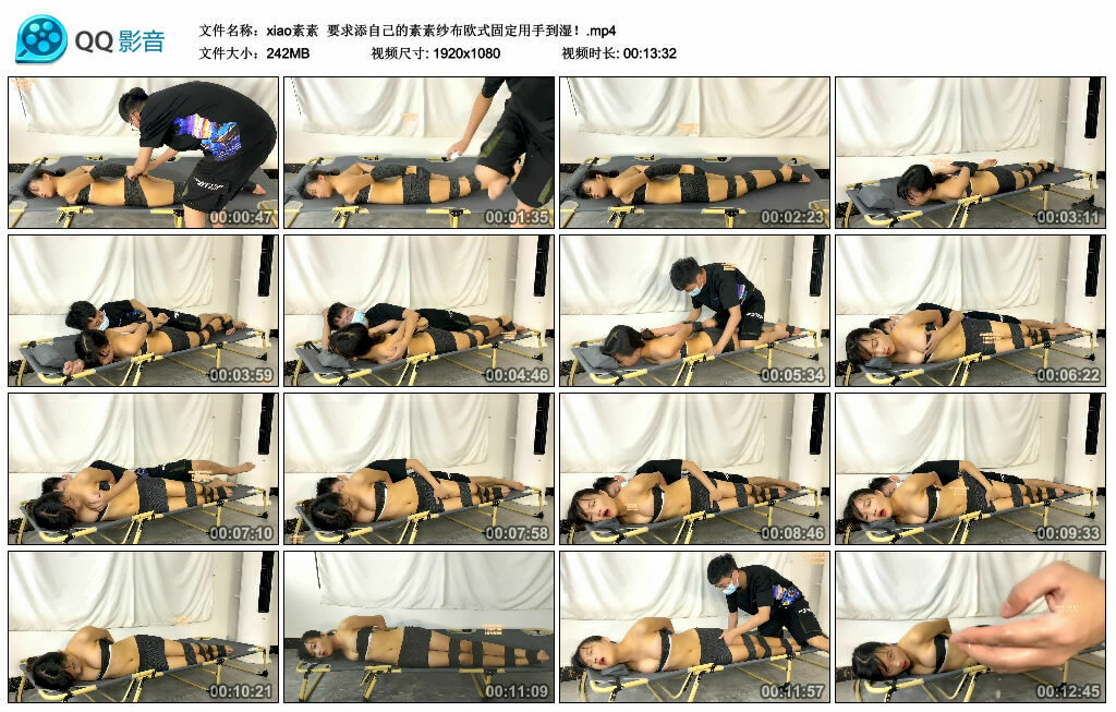 【xiao素素】要求添自己的素素纱布欧式固定用手到湿！_HD绳艺资源