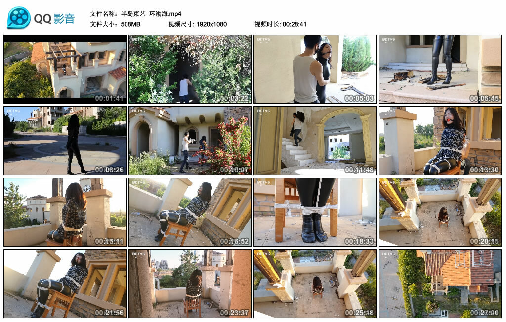 【半岛束艺】环渤海_HD绳艺资源