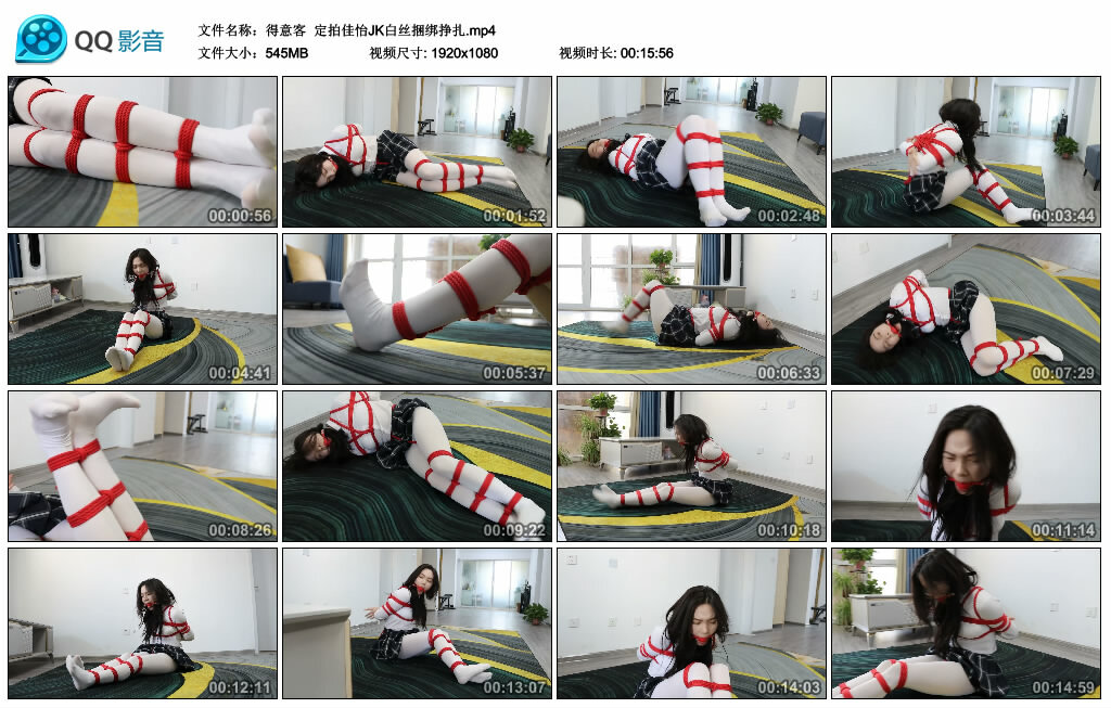 【得意客】定拍佳怡JK白丝绳艺技巧挣扎_HD绳艺资源