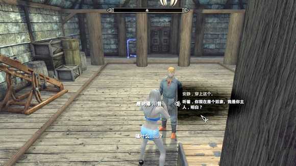 特朗普 你也有今天？ 踩到你灯枯油尽