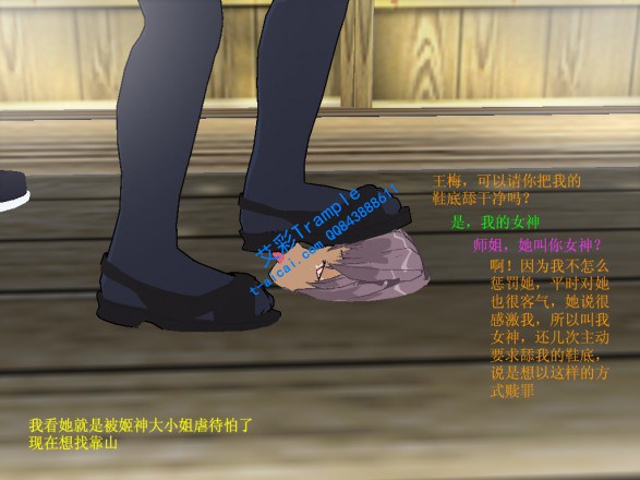 漫画-日本留学第五弹 G-190707-26