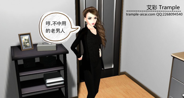 年轻后妈等于坏姐姐，嗯？MH-3 G-190419-18_HD绳艺资源