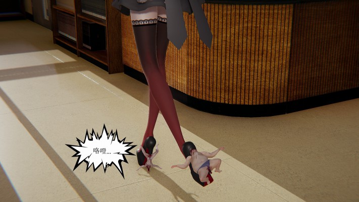 GTS残忍踩踏漫画-第四次崩坏-缩小踩杀-希儿篇 G-210809-16