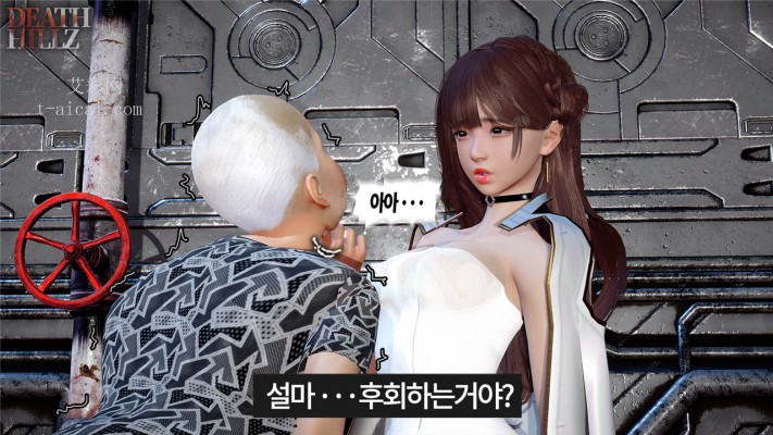 韩国神级3D踩漫 変態連続殺人事件123678和謎のオーバイ美女 DeathHillz JS22050602