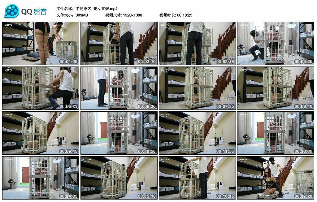 【半岛束艺】笼女雪碧_HD绳艺资源