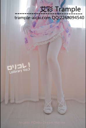 甜美白丝贝壳鞋_HD绳艺资源