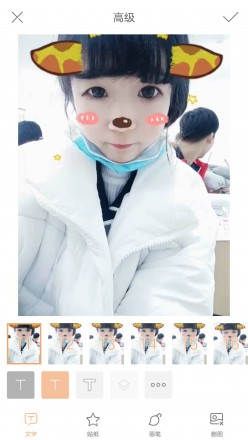 七小主真实暴力圈踢前篇