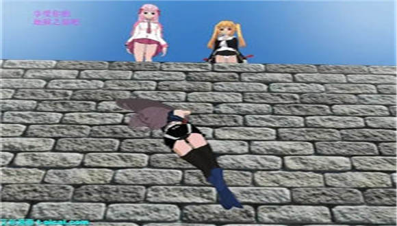 漫画连续剧（留学日本的中国女生小雨） G-210526-8