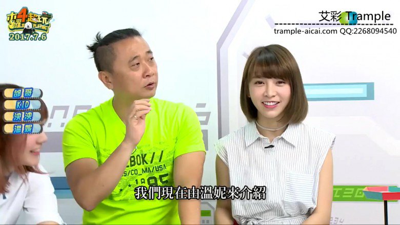 超长高清综艺节目大量闻美女袜子