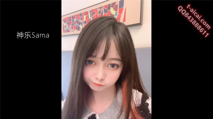 神乐Sama-白丝lo主的狗跟班 YC-220329_HD绳艺资源