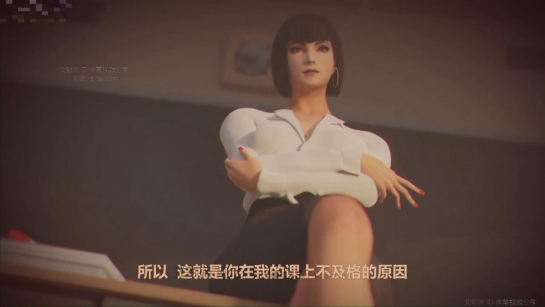 3d动画 班主任的差生脚垫 O-201127-5_HD绳艺资源