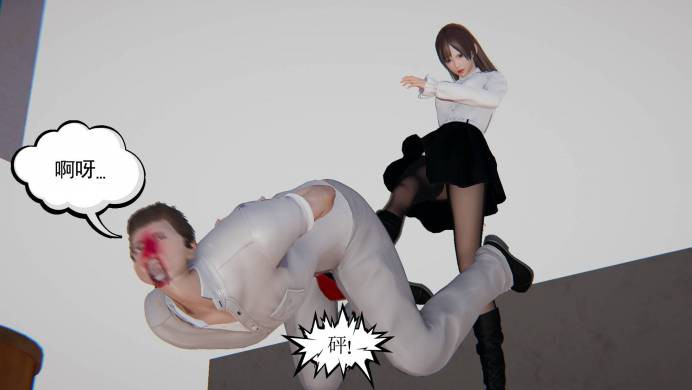 爆蛋狂花（上） G-210803-35