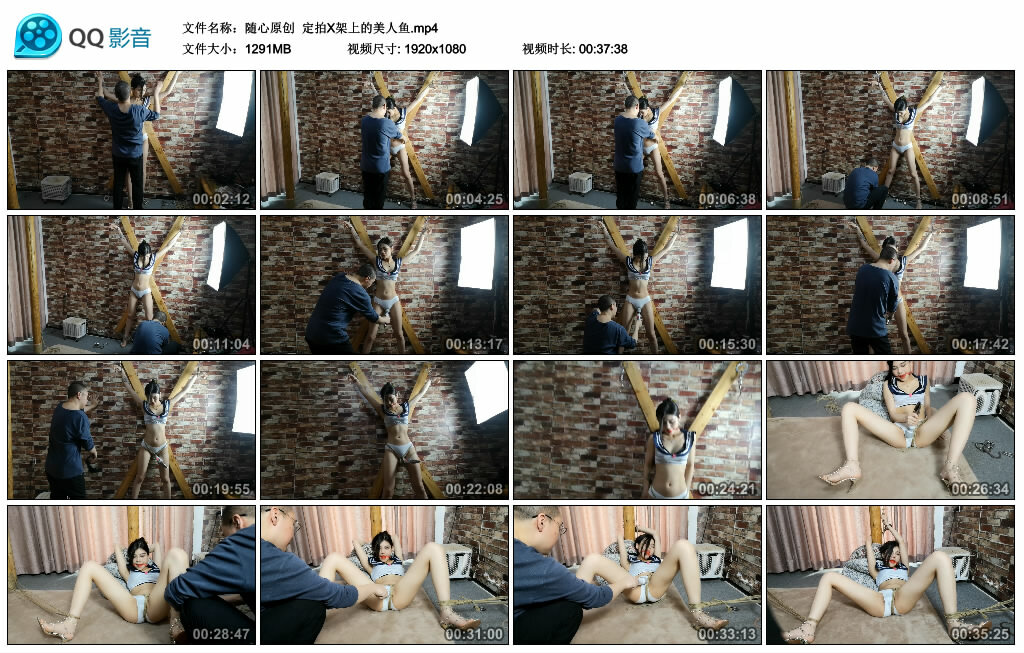 【随心原创】定拍X架上的美人鱼_HD绳艺资源