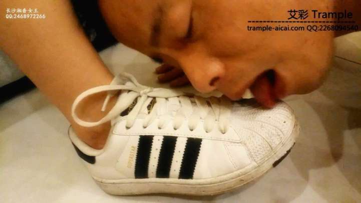 〖湘香女王〗圈养奴一整天的卑微命运