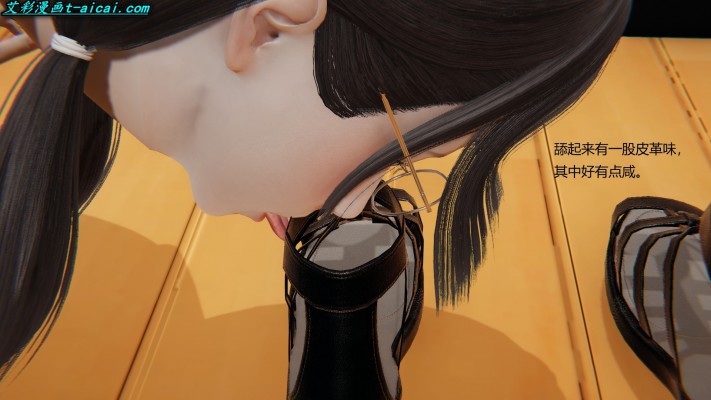 女女漫画《终身奴隶》中文校园JK女女踩踏羞辱长篇漫画20部合集