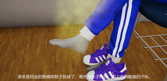 女女校园羞辱漫画：小雪校园记第一章（体校美女臭脚调教转校生）G-210624-17