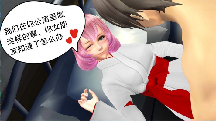 重磅来袭！长篇漫画《异世界奴隶的后半生》开始连载！G-210724-2