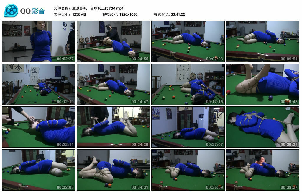 【胜景影视】台球桌上的女M_HD绳艺资源
