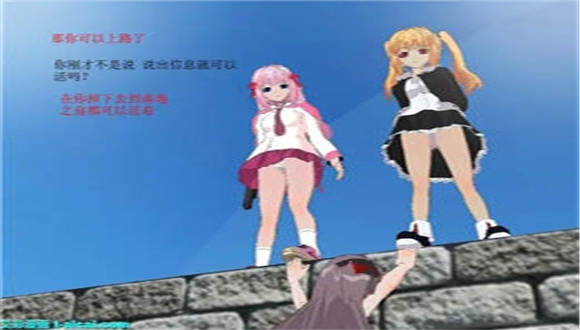 漫画连续剧（留学日本的中国女生小雨） G-210526-8