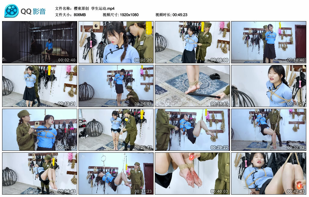 【樱束原创】学生运动_HD绳艺资源