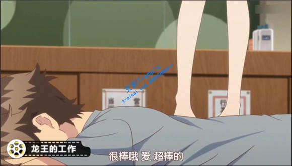 【动漫】喜欢踩人的妹子 R-190904-6