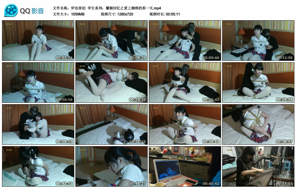 【伊宣原创】学生系列：馨颖回忆之爱上绳艺技巧的那一天_HD绳艺资源