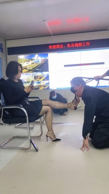 【莉莉丝】办公室公开处刑群调【双视角版】 bf19858