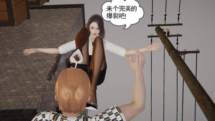 （漫画）跺脸杀 G-210511-30