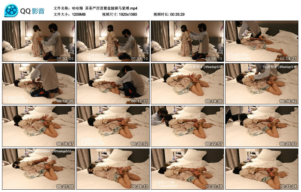 【咕咕精】茶茶严厉直臂盘腿驷马紧缚_HD绳艺资源