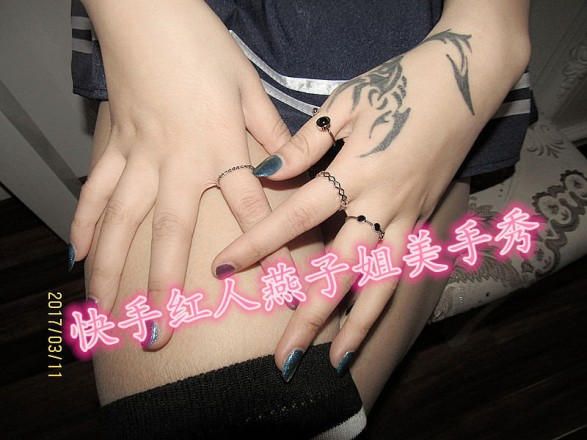 【快手红人】高傲长腿女神_HD绳艺资源