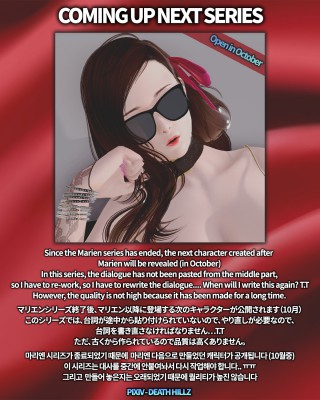 全彩3D踩杀踢杀漫画数套合集 978多页实3000余张 英日韩3种文字  JS220506