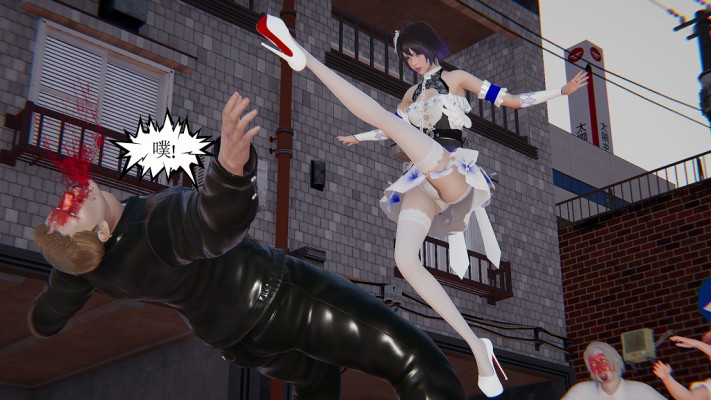 超高难度挑战踢踩漫画：末世-我有崩坏女武神第一集（希儿篇） G-210809-17_HD绳艺资源