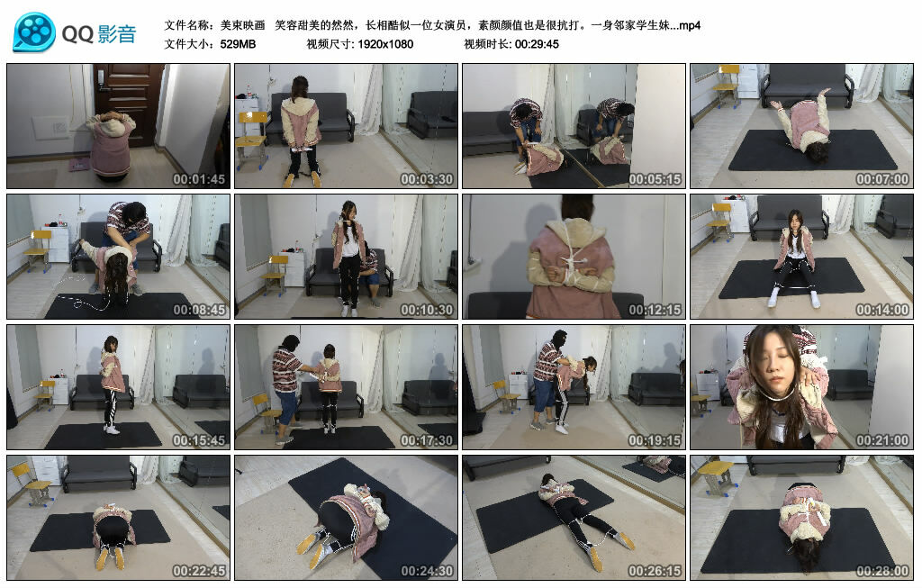 【美束映画】笑容甜美的然然，长相酷似一位女演员，素颜颜值也是很抗打。一身邻家学生妹_HD绳艺资源