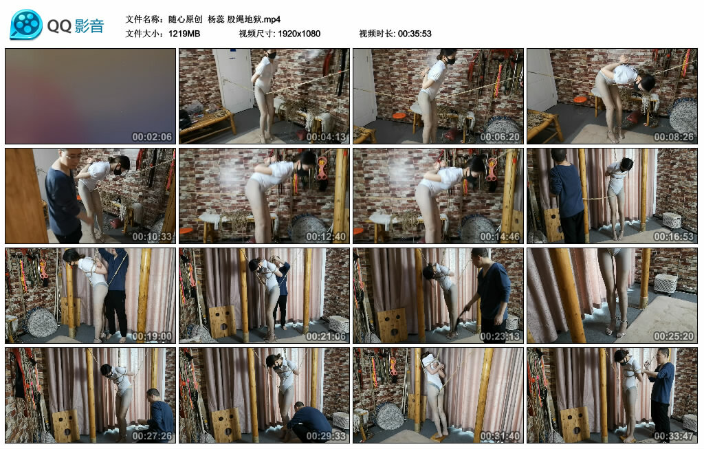 【随心原创】杨蕊股绳地狱_HD绳艺资源