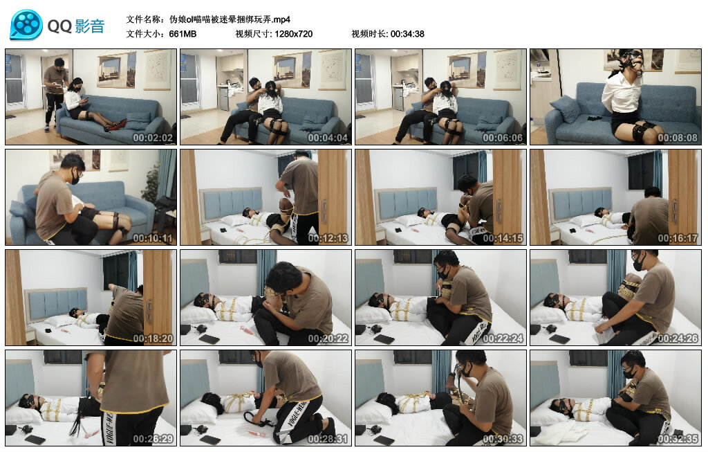 伪娘ol喵喵被迷晕绳艺技巧玩弄_HD绳艺资源