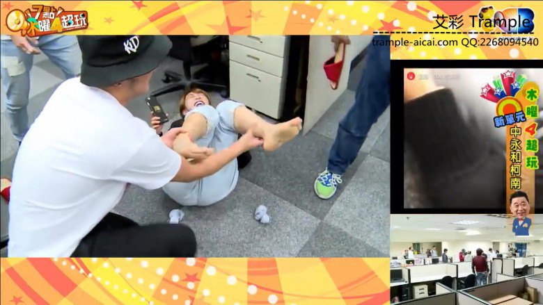 超长高清综艺节目大量闻美女袜子